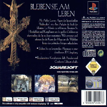 Vagrant Story (JP) box cover back